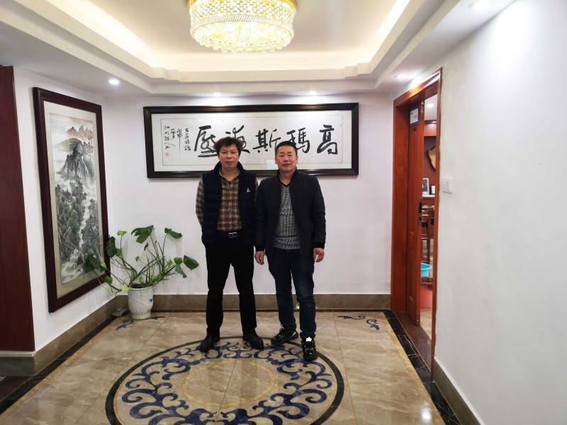混凝土輸送泵廠(chǎng)家
